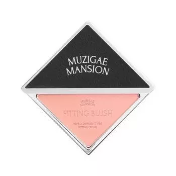 [MUZIGAE MANSION] Подходящие румяна (03 ЭКСТАЗИ) 5g
