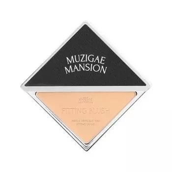 [MUZIGAE MANSION] Подходящие румяна (05 НАЙТИ) 5g