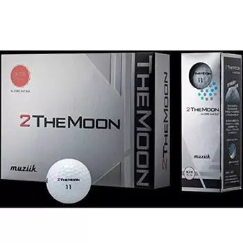 Muziik 2021 2 THE MOON 2 The Moon Golf Ball White
