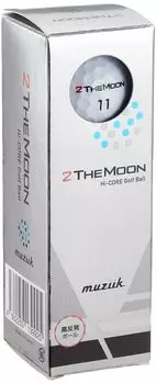 muziik Golf Ball 2 THE MOON 1 Sleeve 3 Pieces High Repulsion Unofficial Ball White