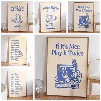 Музыка Groovy проигрыватель пластинок Get This Bread Drink Water Цитаты о самообслуживании Wall Art Холст Картины Плакаты Гостиная Домашний декор 21x30cm No Frame