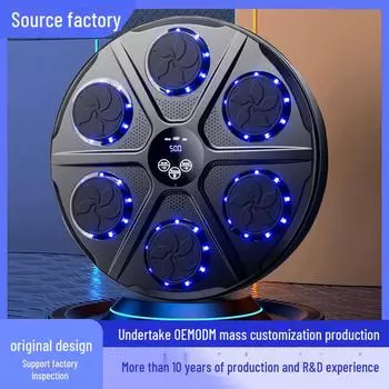 Музыкальная боксерская машина Bluetooth: Умное домашнее обучающее устройство для взрослых и детей чёрный