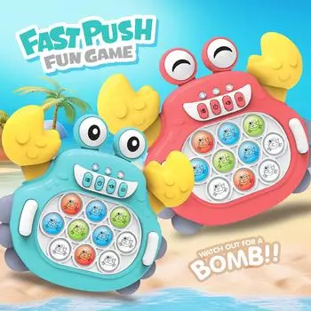 Музыкальная игровая консоль Crab Press, детская игровая консоль с наземной мышью, игрушки-головоломки с быстрым нажатием, интерактивные развлечения с друзьями