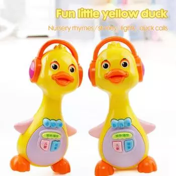 Музыкальная игрушка, имитирующая звуки, нежный свет, детская желтая утка, электронная сюжетная машина, игрушка для детского сада Duck