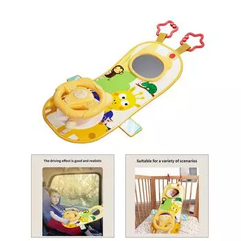 Музыкальная игрушка-руль для вождения для детей Игрушка-автокресло для малышей Vroom Driving Wheel Driving Expercing Игрушка для детей