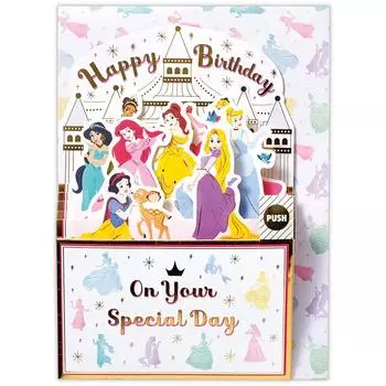 Музыкальная шкатулка Hallmark Disney Princess с замком на день рождения 815387