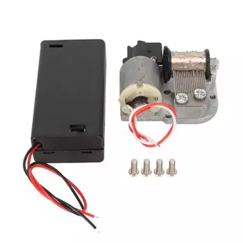 Музыкальная шкатулка с заводным механизмом на батарейках, успокаивающая музыка, 18 нот, механизм движения