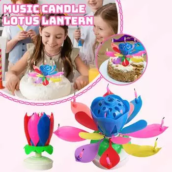 Музыкальная свеча, красочный креативный подарок на день рождения, поющая свеча, мелодия на день рождения, вращающийся цветочный дизайн (цвет) One Size белый