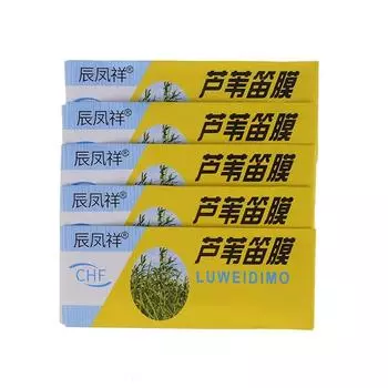 Музыкальные инструменты Китайская флейта Диафрагма флейты Натуральная бамбуковая флейта Дицзы Мембрана Металлическая флейта 10Pcs