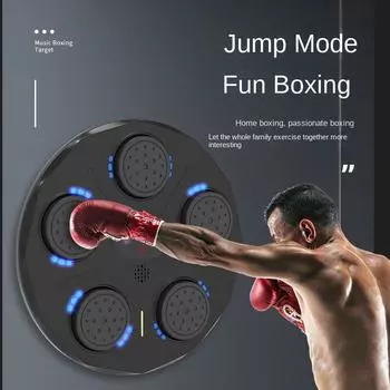 Музыкальный боксерский автомат, настенная мишень, бытовое интеллектуальное тренировочное оборудование, детский вращающийся боксерский проигрыватель, электронный настенный подвес для родителей и детей чёрный
