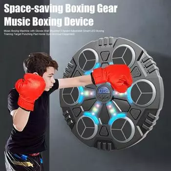 Музыкальный боксерский тренажер с перчатками, настенный, 3 скорости, регулируемый, умный светодиодный бокс