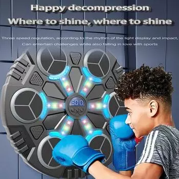 Музыкальный боксерский тренажер с перчатками, настенный, 3-скоростной, регулируемый, умный, светодиодный, боксерский тренажер, боксерская мишень, домашний тренажерный зал, тренировочное оборудование чёрный