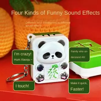 Музыкальный брелок для ключей «Панда Маджонг» с изображением кошки, держатель для хранения ключей, украшение для дома style A