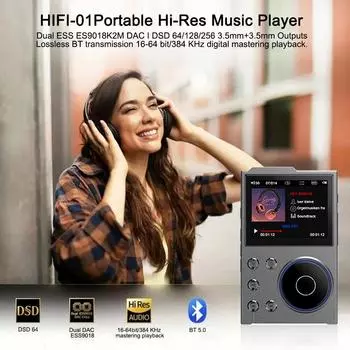 Музыкальный проигрыватель HIFI lossless music DSD256 мастеринг-класса, качество звука walkman, с Bluetooth, память 16 Гб One size серый