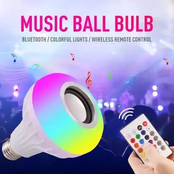 Музыкальный шар RGB Bluetooth Bubble Light, супер яркий светодиодный 7-цветный светильник, холодный свет, популярный беспроводной пульт дистанционного управления со звуковой сценой белый