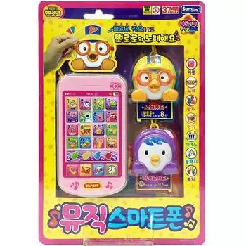 Музыкальный смартфон Toy Seven Pororo, Музыкальный смартфон Pororo — розовый, популярные корейские игрушки