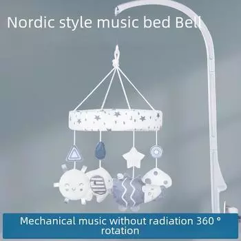 Музыкальный вращающийся детский мобиль - успокаивающая игрушка-подвеска у кровати с мягкими подвесками в виде куклы