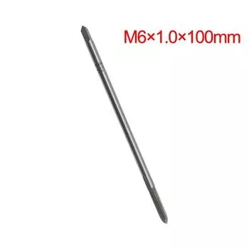 MXX Mm HSS RH HSS RH Метрическая правая резьба с длинной ручкой