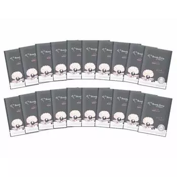 My beautiful diary black pearl mask (20 pieces)