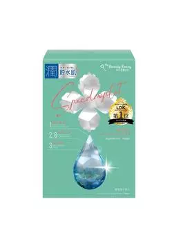 My Beautiful Diary My Beautiful Diary My Beautiful Diary Revival Grass Hydration Mask 5 Pieces Face Mask - -