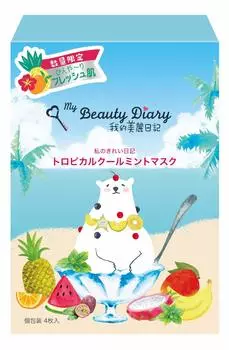My Beautiful Diary My Beautiful Diary Тропическая прохладная мятная маска для лица 4 шт. - - (х 1)