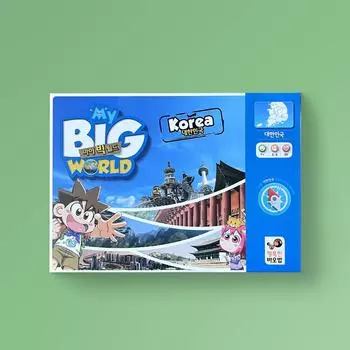 My Big World Korea, популярная корейская обучающая игра