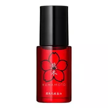 My Care KUMAMOTO Junma Cosmetic Oil Beauty Oil Сухая кожа Чувствительная кожа Уход за кожей Лошадиное масло [Официальный]