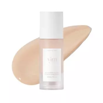 My Confidence Skin Moisturizing Primer Sunscreen Makeup Base UV Base Moisturizing Pore Hide glow Glow Glossy Skin SPF50+ PA++++