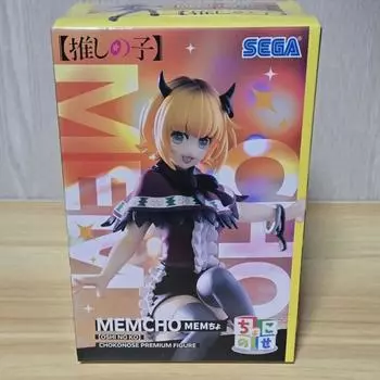 My Favorite Child Memcho Choco Nose Figure