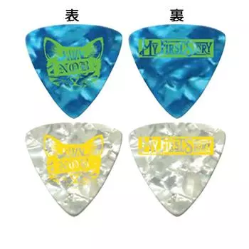 MY FIRST STORY NOB набор медиаторов 10 предметов Grover Allman [Гровер Оллман] AMGA-NBS10