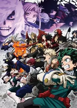 My Hero Academia 6th First Production Limited Edition бонус за покупку полностью иллюстрированной коробки для хранения всех наклеек Blu-ray Vol.3 (включает