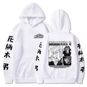 My Hero Academia Аниме Streetwear MHA Shigaraki Tomura Print Мужские и женские толстовки с капюшоном Manga Harajuku Boku No Hero Academia Толстовка XS хаки