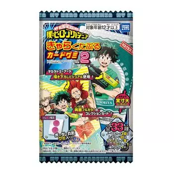 My Hero Academia Charakutaburu Card Gummy 20 шт. Candy Candy Vol.2 Игрушка/Жевательная резинка