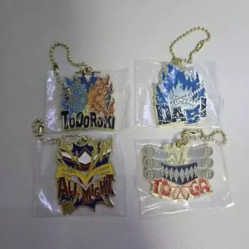 My Hero Academia Sells The First Lottery G Prize Metal Charm.