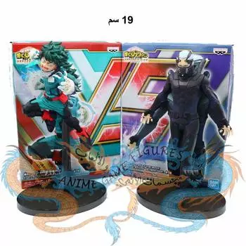 My Hero Academia THE MOVIE Heroes: Rising VS VILLAIN DEKU & VS HERO NINE Figure Set of 2 Types [Izuku Midoriya/Nine]
