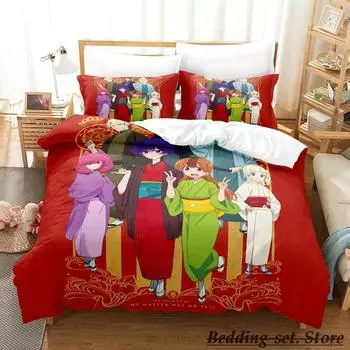 My Master Has No Tail Bedding Set Single Twin Full Queen King Size Bed Set Aldult Kid Bedroom Duvetcover Set Anime parure de lit 70x133cm 2pcs