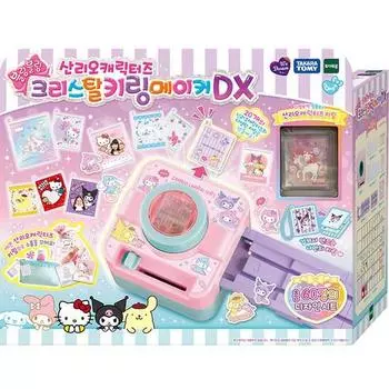 Мы мечтаем о персонажах Sanrio Crystal Keyring Maker DX, популярном персонаже в Корее