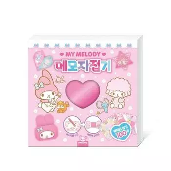 My Melody Memo Folding — популярный персонаж в Корее