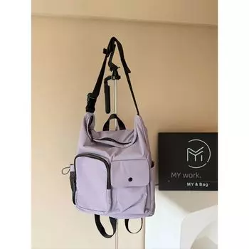My Niche Style Backpack Multi-Pocket Lightweight and Large Capacity Backpack Casual Multi-Back Shoulder Messenger Bag Fashion Purple