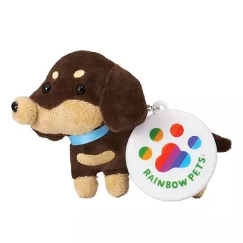 My pet plush toy Rainbow Pets Miniature Dachshund (Chocolate Tan)