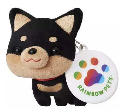 My pet stuffed toy Rainbow Pet Chihuahua and (black tan)