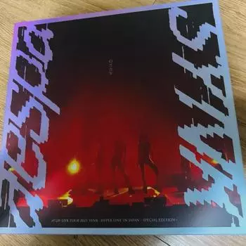 Мы продаем Blu-ray с записью концерта Aespa 2023