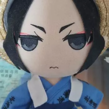 Мы продаем воду из горячих источников Hozuki для холодной погоды