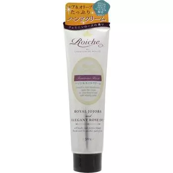 My Ski Loishe CDB Крем для рук и ногтей Feminine Rose 50 г Универсальные кремы Универсальные кремы