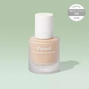 [Мы совместно разработали] Parnell Cicamanu Skin Fit Foundation 30 мл, корейская косметика, KPOP [30ml] No. 0.5