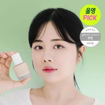 [Мы совместно разработали] Parnell Cicamanu Skin Fit Foundation 15 мл, корейская косметика, KPOP [15ml] No. 0