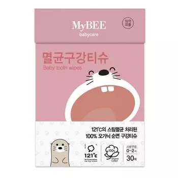 Mybee стерилизованные детские салфетки для полости рта, 249 г, 1 коробка