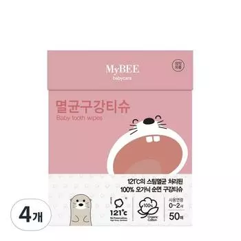 Mybee стерилизованные детские салфетки для полости рта, 414 г, 4 шт.