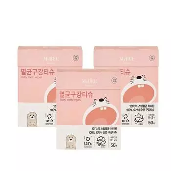 Mybee стерилизованные детские салфетки для полости рта, 414 г, 3 шт.