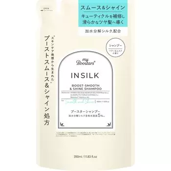 MyBoostars Insilk Shampoo Refill 350ml myBoostars [Smooth & Shine]